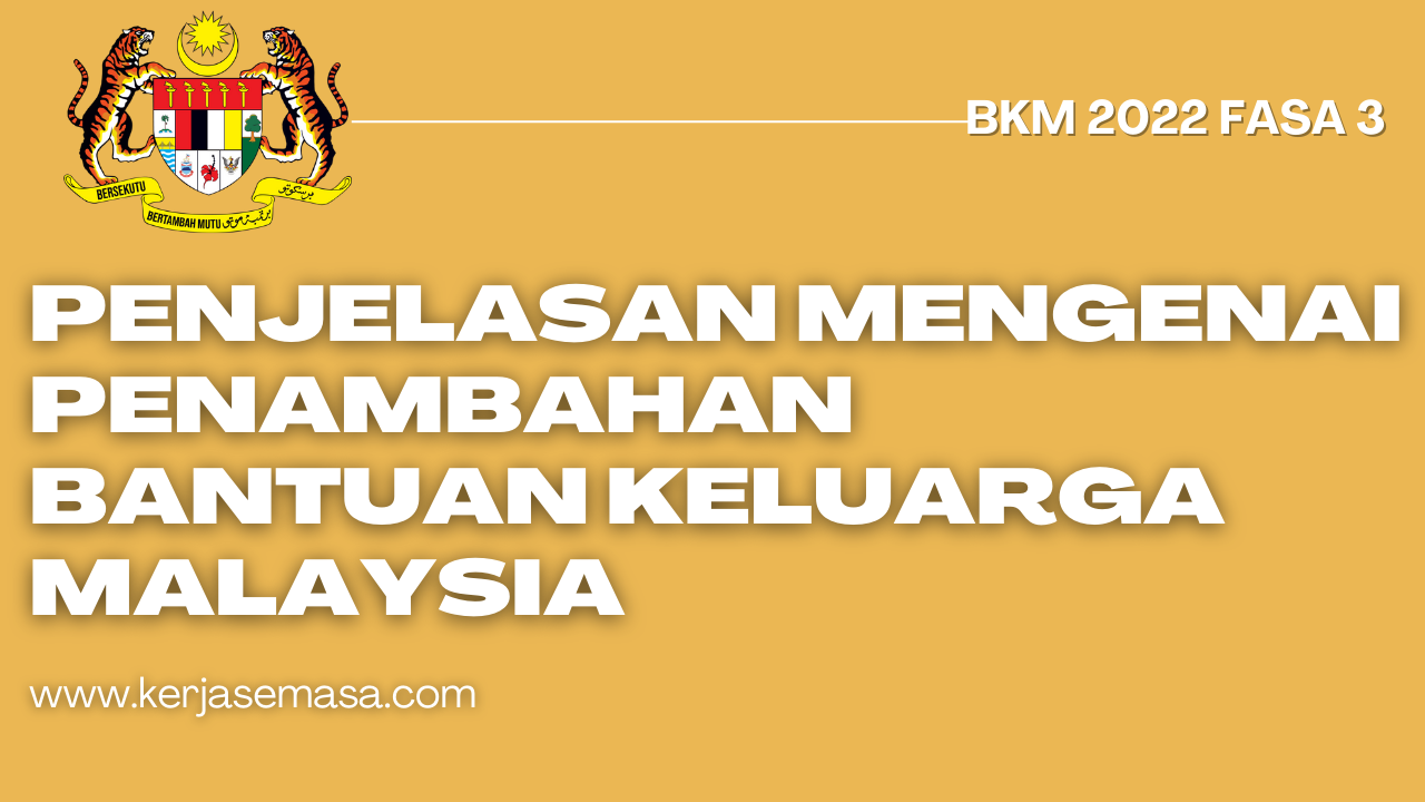 Bantuan Keluarga Malaysia Bakal Ditambah ? Ini Penjelasannya